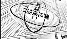 蚂蚁篇漫画,团结协作，共筑辉煌