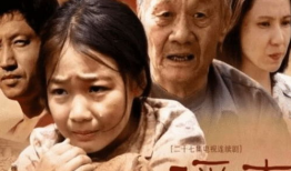 暖春 电视剧,温情岁月里的感人故事