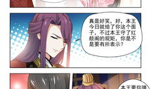 夕林漫画,描绘青春记忆的彩色画卷