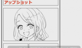 漫画的布局,视觉叙事的艺术布局