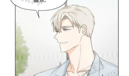 唐僧耽美漫画,一场耽美漫画的奇幻之旅