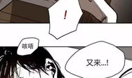 监禁仓库免费漫画,解锁禁闭世界的奇幻漫画之旅