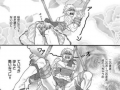 触手漫画1,神秘触手之谜揭开序幕