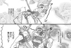 触手漫画1,神秘触手之谜揭开序幕