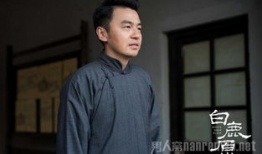 雷佳音演的电视剧,那些年我们一起追过的电视剧