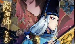 阴阳师r18漫画