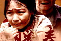 暖春 电视剧,温情岁月里的感人故事