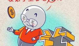 漫画版老师,趣味教学，启迪智慧