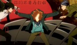 骸纲云漫画,神秘世界中的奇幻冒险之旅