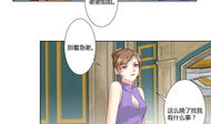 曲奇漫画-家政妇,家政妇的温馨日常与成长故事