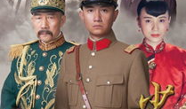 少帅电视剧剧情介绍,乱世英雄的崛起之路