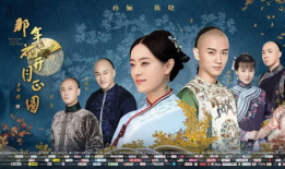 免费看的电视剧,精彩剧情等你探索