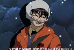 结城梨斗邪恶漫画,校园风云再起