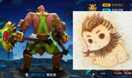 王者荣耀小兵漫画,英勇无畏的战场先锋