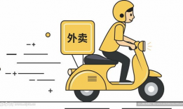 漫画外卖,描绘现代都市生活的新视角