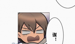 他的抖s开关漫画,漫画中的开关世界