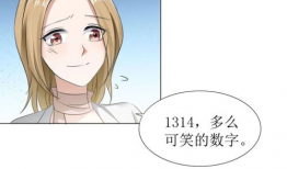 手感漫画1,初触神秘世界，探寻未知力量的奇幻之旅