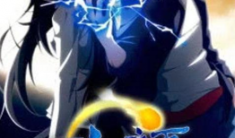 一人之下漫画塔,揭秘一人之下中的神秘塔楼