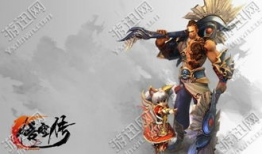 悟空传漫画图片,逆天改命的猴王传奇
