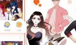 看漫画软件有哪些,盘点热门看漫画软件，解锁海量精彩漫画世界
