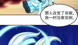 黄家的漫画,趣味横生的日常生活画卷