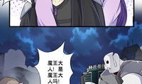 攻抖s漫画,激情四溢的青春校园恋爱故事
