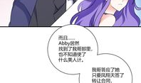 攻抖s漫画,激情四溢的青春校园恋爱故事