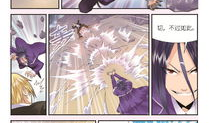 精灵野蛮事典漫画,奇幻世界中的疯狂冒险记