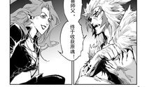 神魂漫画,奇幻世界中的灵魂觉醒之旅